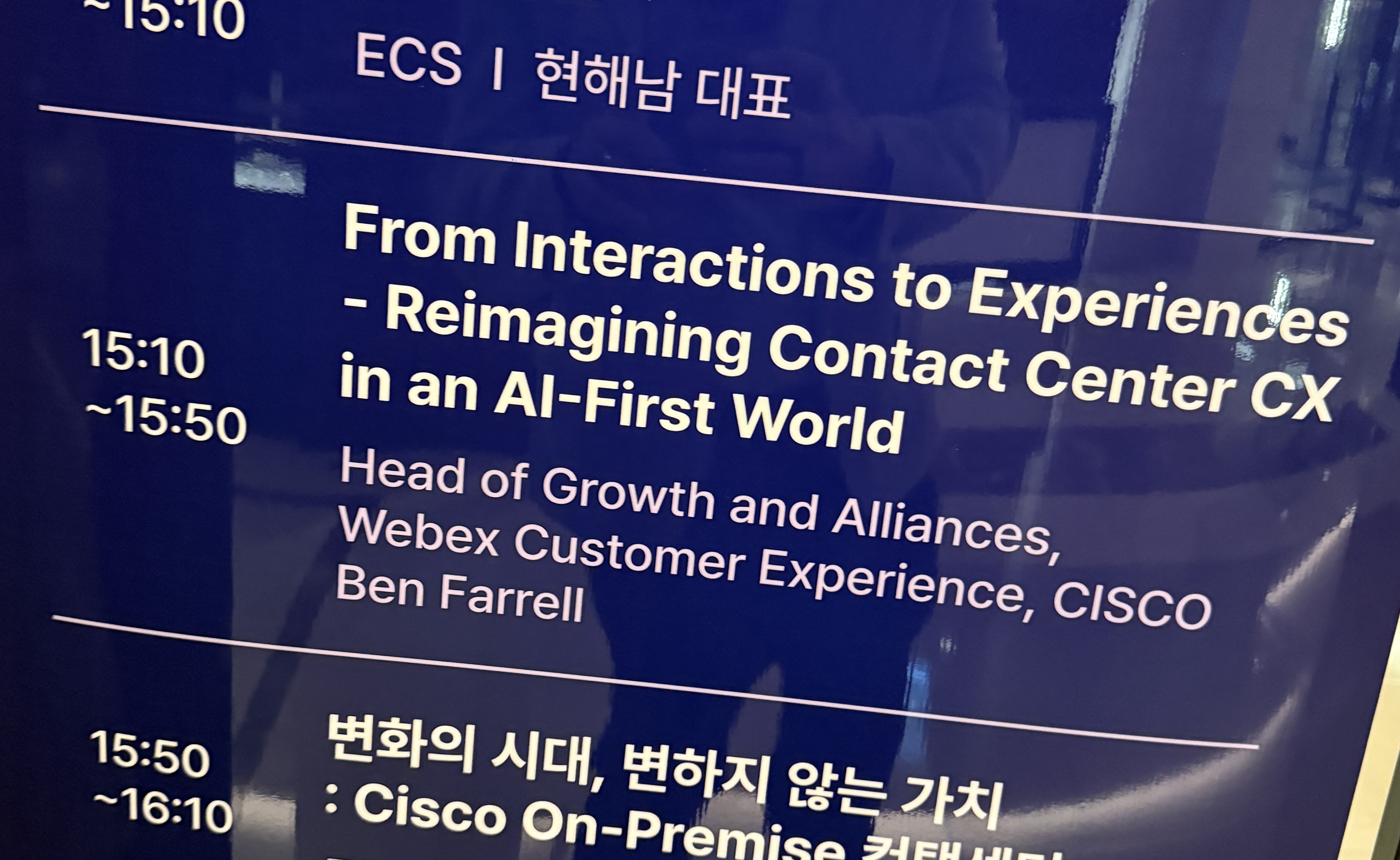 Event programme showing Ben Farrell's session at Getting CX Right, Seoul