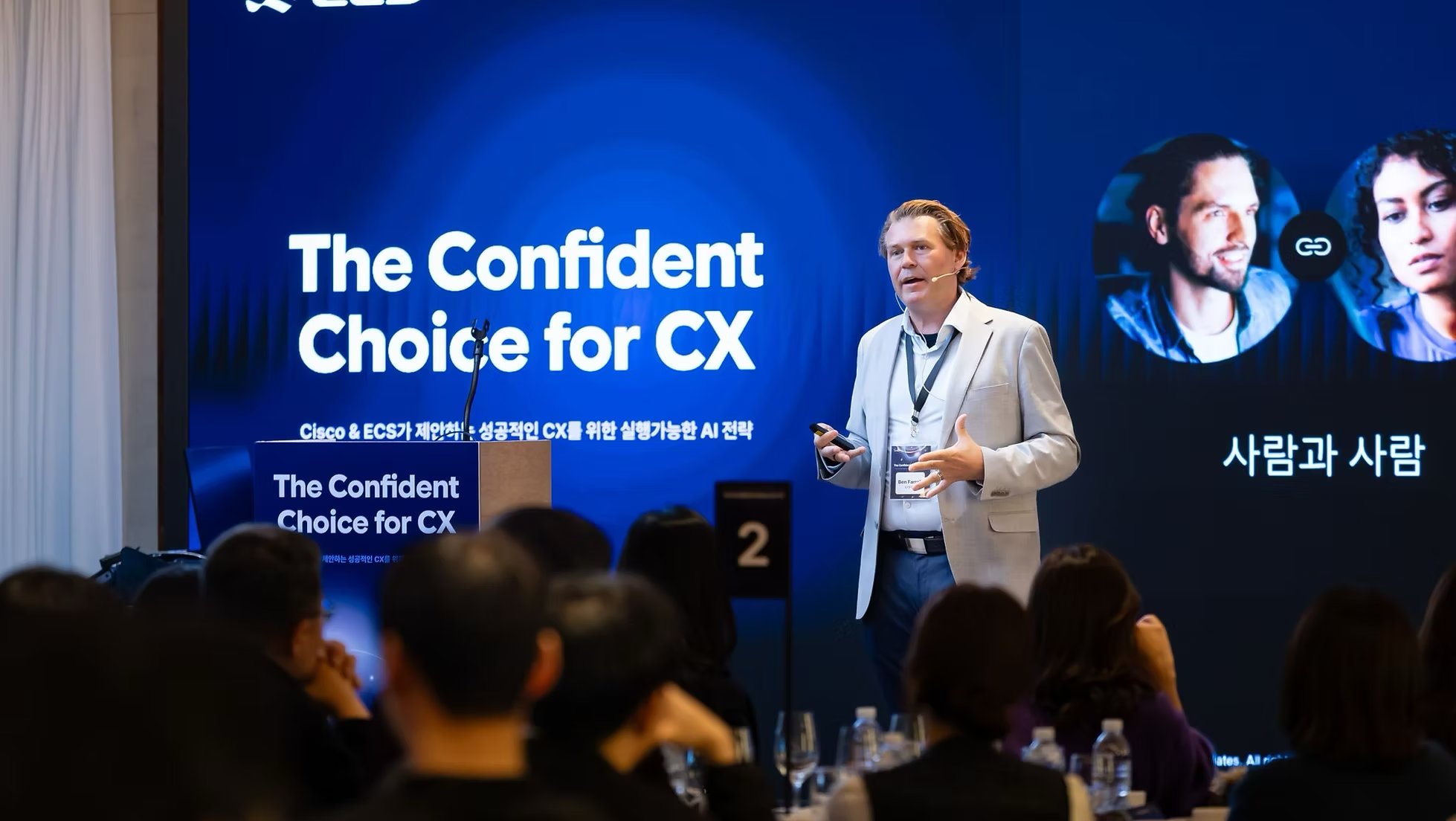 Ben Farrell speaking in Seoul